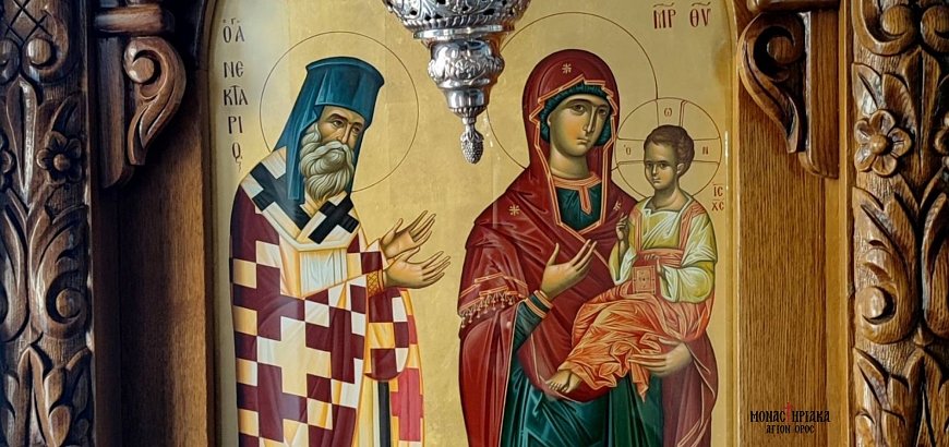 O Virgin Pure - Agni Parthene: the most beautiful hymn to Virgin Mary composed by Saint Nektarios of Aegina – Greek and English lyrics