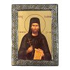 Saint John Koukouzeles Silver Icon