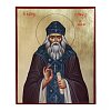 Saint Jonah of Kyiv