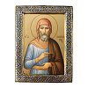 Saint Mardarius Handmade Silver Icon