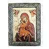 Virgin Mary Axion Esti