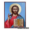 Jesus Christ Pantocrator