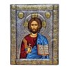Jesus Christ Pantocrator