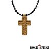 Wooden Pectoral Cross with Prayer Rope for the Neck