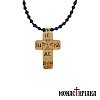 Wooden Pectoral Cross with Prayer Rope for the Neck