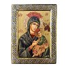 Theotokos the Formidable Protection