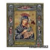 Theotokos the Formidable Protection