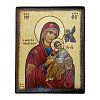 Theotokos the Formidable Protection