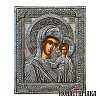 Our Lady of Kazan
