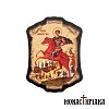 Wooden Magnet with Saint Demetrius