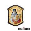 Wooden Magnet with Saint Porphyrios of Kafsokalyvia