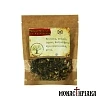 Pure Herb Mixture with Wild Rose for Cold
