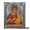 Virgin Mary Hodegetria