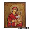 Theotokos Hodegetria