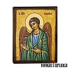 Archangel Gabriel