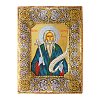 Saint Neophytos the Recluse Silver Icon