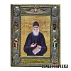 Saint Paisios the Athonite