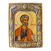 Apostle Peter Handmade Silver Icon