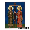 Saint Constantine and his mother Saint Helen