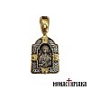 Silver Pendant with Theotokos Axion Estin and the Guardian Angel