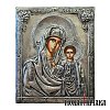 Our Lady of Kazan Mother of God
