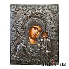 Our Lady of Kazan