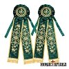 Adornment Ribbons Green