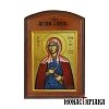 Saint Hermione