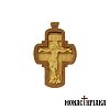 Wood Carved Cross  the Crucified