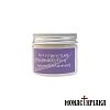 Anti-Aging Cream of the Holy Skete of Xenofontos