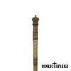 Walking Stick with Carved Decoration and Cross