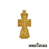 Hand Carved Wooden Cross with the Crucified