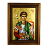 Saint Demetrius