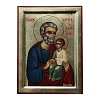 Saint Joseph the Betrothed