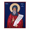 Saint Isaac the Syrian