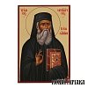 Saint Nektarios of Aegina