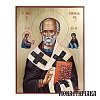 Saint Nicholas with Jesus Christ and Virgin Mary