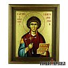Saint Panteleimon the Healer - Serigraph