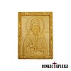 Saint Porphyrios of Kafsokalyvia Wood-carved Icon