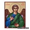 Archangel Raphael