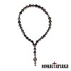 Aromatic Prayer Rope with Virgin Mary Tears and Cross