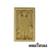 Wood Carved Icon of Archangel Michael
