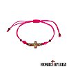 Delicate Bracelet with Metal Cross
