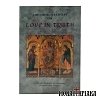 Love in Truth