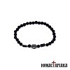 Bracelet with Glass Beads and Cross