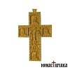 Multi-personal Collectible Wood Carved Cross