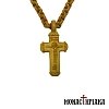 Wooden Byzantine Cross with Wooden Chain