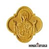 Wood Carved Encolpion with Vlachernon Virgin Mary