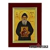 Saint Porphyrios the Kausokalivite