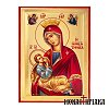 Virgin Mary Galaktotrofousa